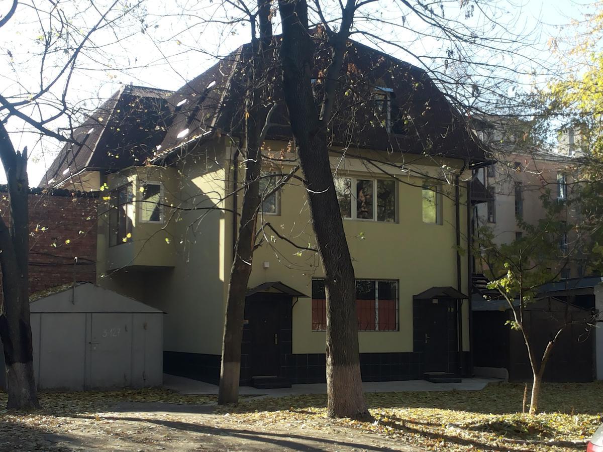 Mironhotel Harkiv Exterior foto